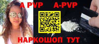MESCALINE Ярославль