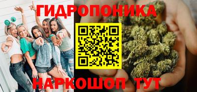 бошки Ярцево