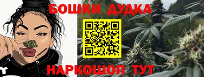 MESCALINE Ярославль