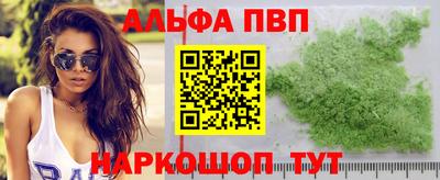 бошки Ярцево