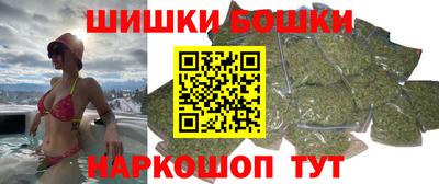 стафф Янаул