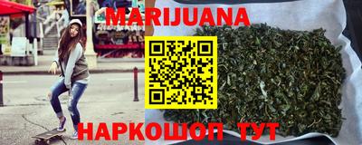 MESCALINE Ярославль
