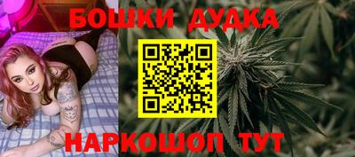 MESCALINE Ярославль