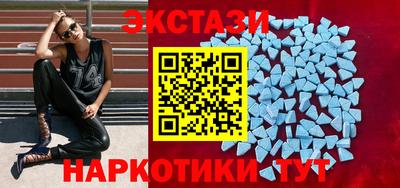 стафф Янаул