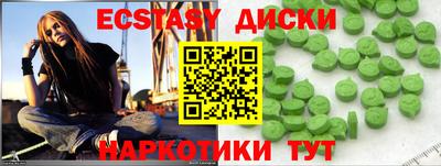 бошки Ярцево