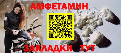 MESCALINE Ярославль