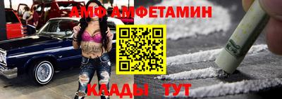 MESCALINE Ярославль