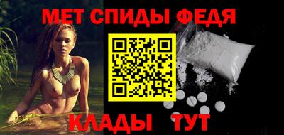 бошки Ярцево