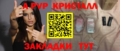 MESCALINE Ярославль