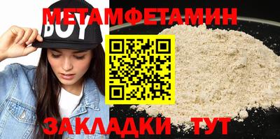 MESCALINE Ярославль