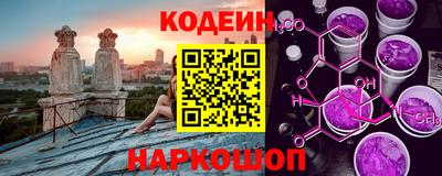 бошки Ярцево