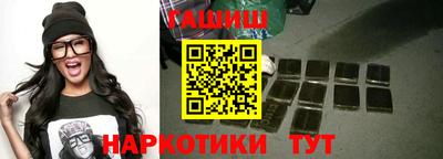 MESCALINE Ярославль