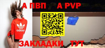 MESCALINE Ярославль